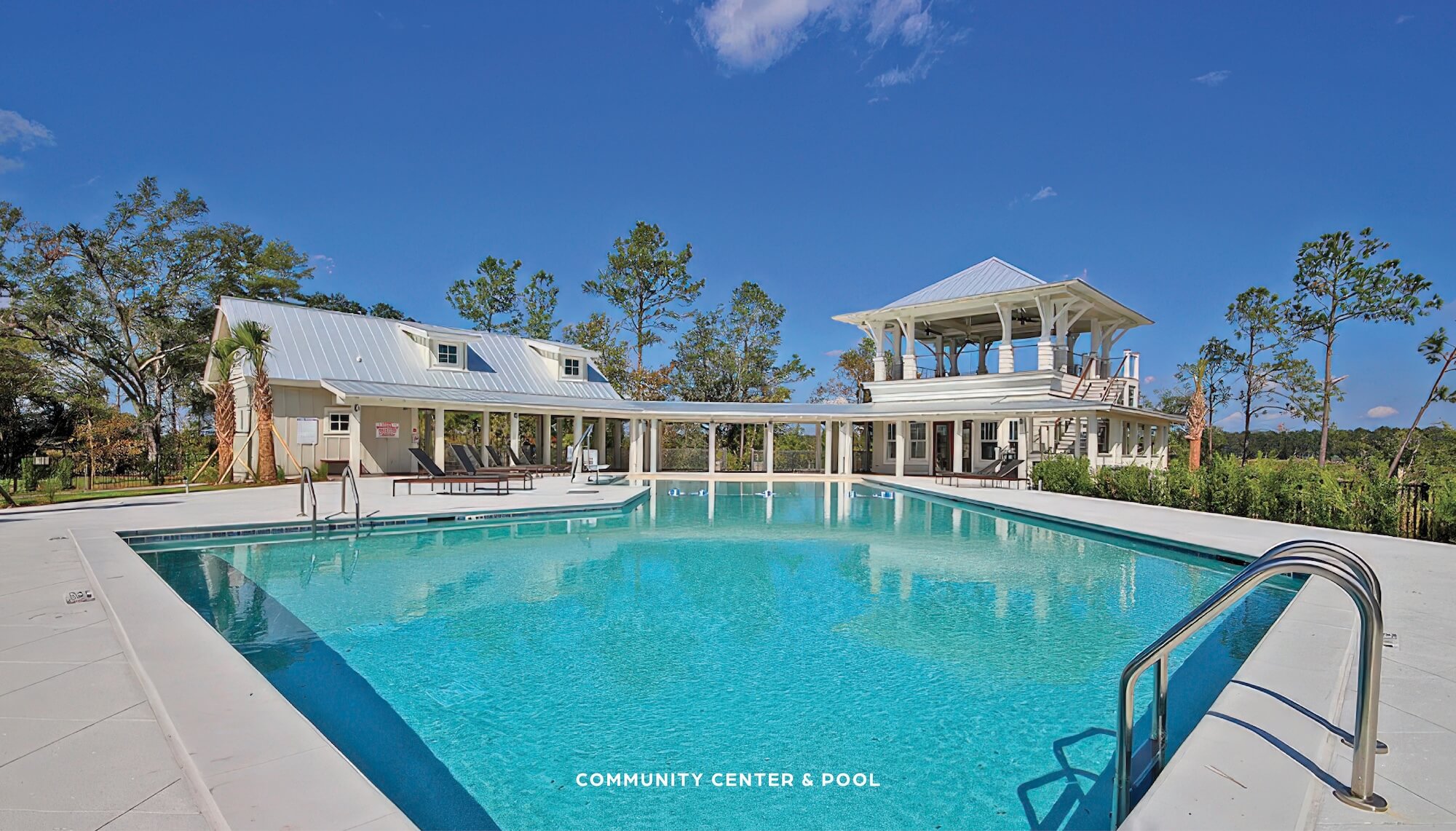 community center and pool